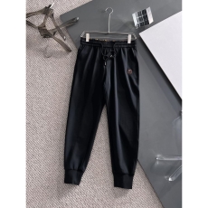 Fendi Long Pants